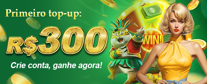 Promoção 0731-BR1 - Baixe o app ee11